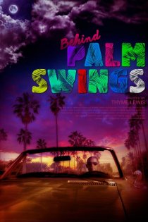 «Behind Palm Swings»