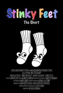 «Stinky Feet»
