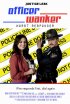 Постер «Officer Wanker: Worst Responder»