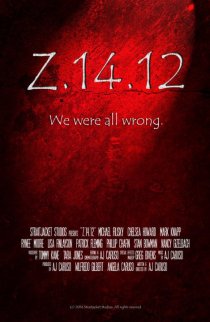 «Z.14.12»
