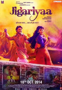 «Jigariyaa»