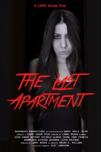 «The Last Apartment»
