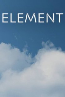 «Элемент»