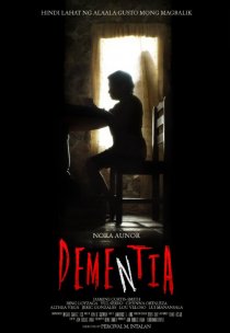 «Dementia»