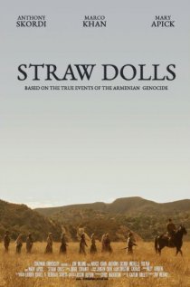 «Straw Dolls»