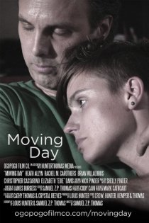«Moving Day»