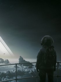 «Странники»