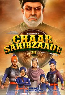 «Chaar Sahibzaade»