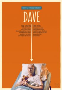 «Dave»