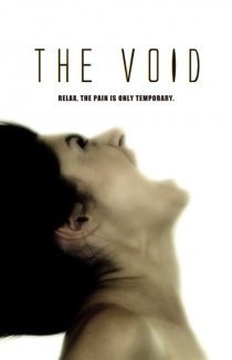 «The Void»