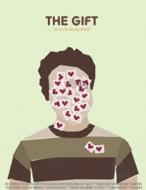«The Gift»