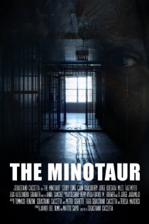 «Минотавр»