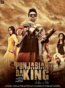 «Punjabian Da King»