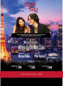 «Love in Tokyo»