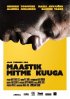 Постер «Пейзаж со многими лунами»