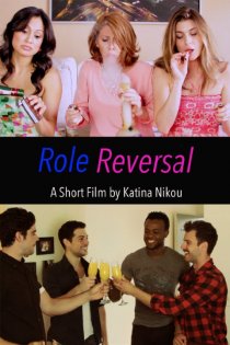 «Role Reversal»