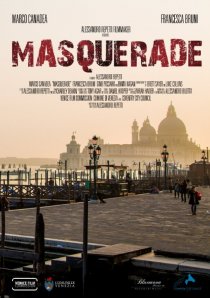«Masquerade»
