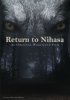 Постер «Return to Nihasa»