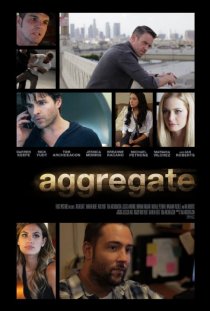 «Aggregate»