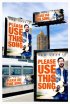 Постер «Jon Lajoie: Please Use This Song»
