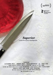 «Старшая»