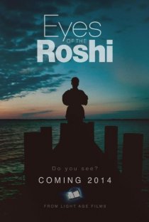 «Eyes of the Roshi»