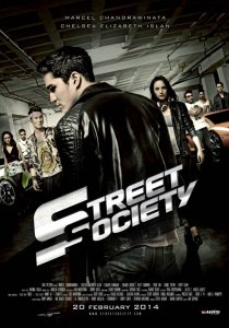 «Street Society»
