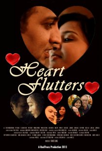 «Heart Flutters»