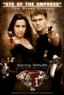«Eye of the Empress: The Great Escape»