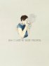 Постер «How I Lost My Best Friends»