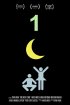 Постер «One Night Stand»
