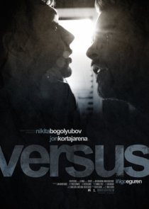 «Versus»