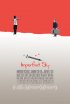 Постер «Imperfect Sky»