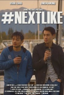 «Next Like»