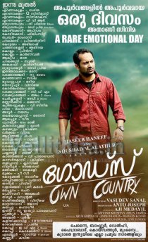 «God's Own Country»