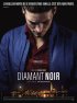 Постер «Черный алмаз»
