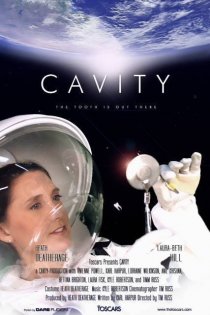 «Cavity»