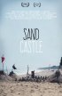 Постер «Sand Castle»