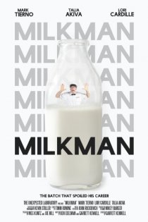 «Milkman»
