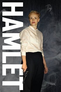 «Hamlet»