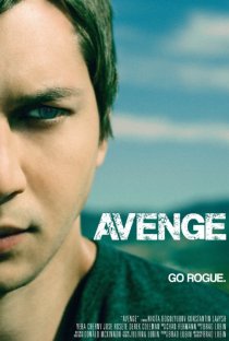 «Avenge»