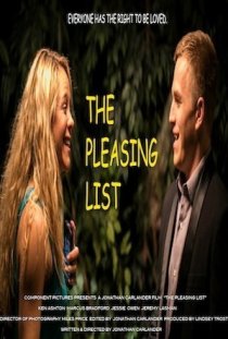 «The Pleasing List»