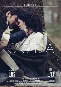 «Coda»
