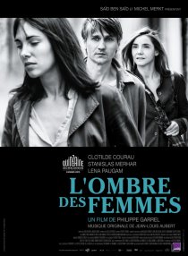 «В тени женщин»