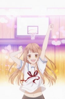 «Цубаса и светлячки»