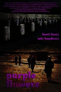 «Purple Flowers»