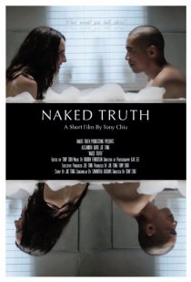 «Naked Truth»