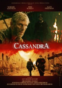 «Кассандра»