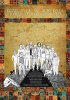 Постер «Поди туда — не знаю куда, найди то — не знаю что»