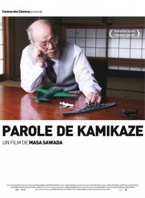 «I, Kamikaze»